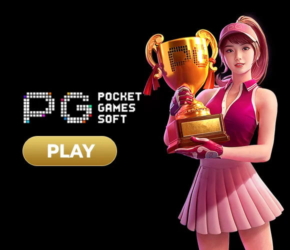 PG SLOT